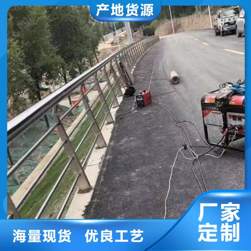 不锈钢护栏不锈钢栏杆信誉有保证