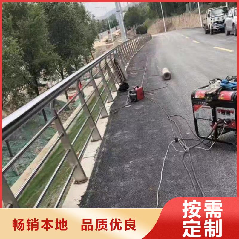 不锈钢护栏,不锈钢防撞护栏对质量负责