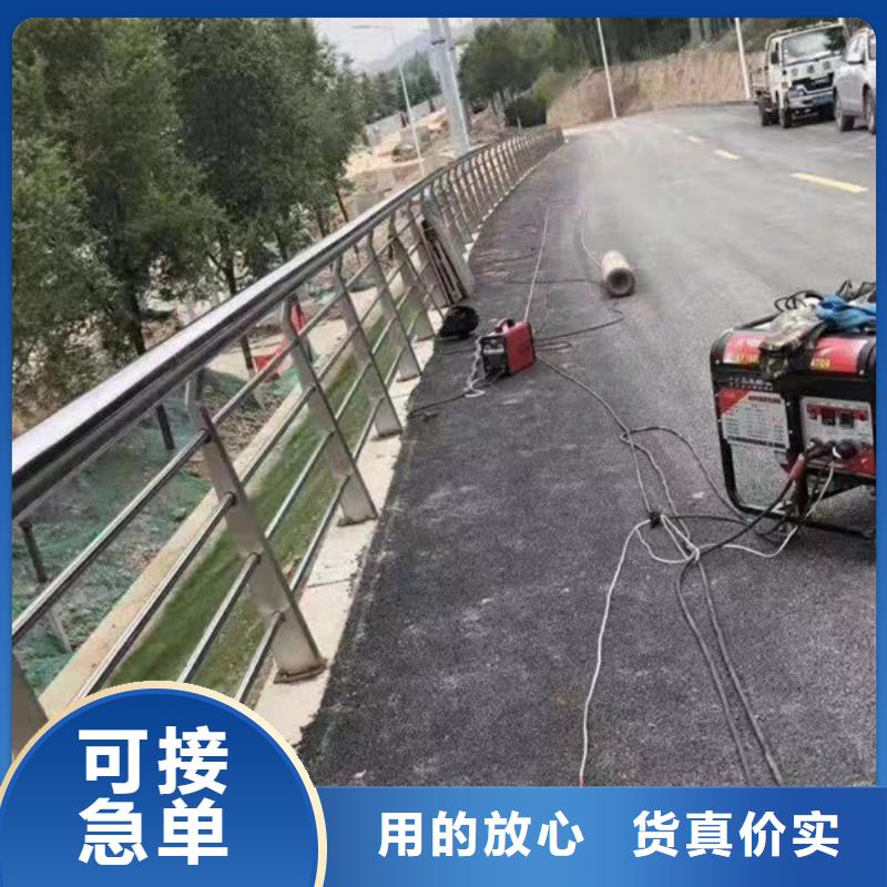 不锈钢护栏不锈钢护栏材质护栏适用场景
