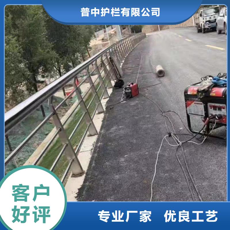 不锈钢护栏不锈钢景观护栏颜色尺寸款式定制