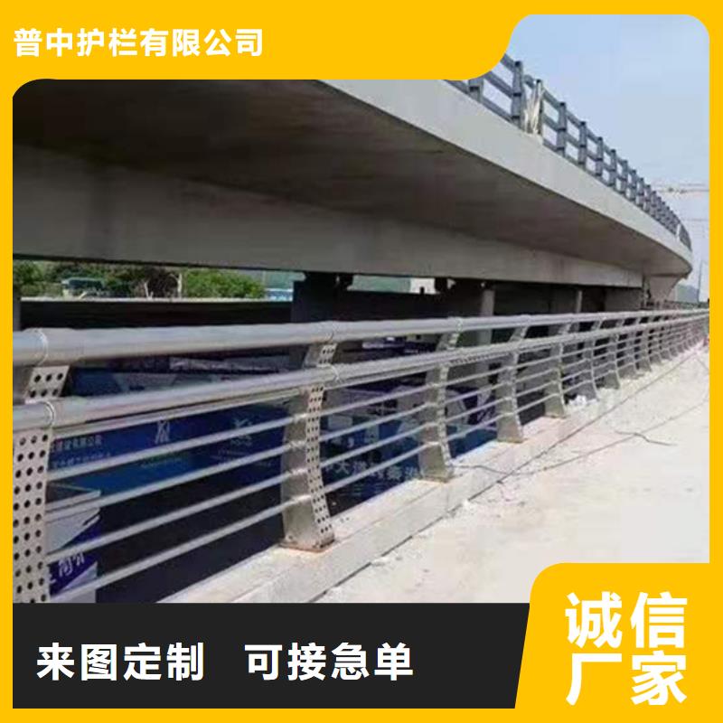 不锈钢护栏不锈钢道路护栏多年厂家可靠