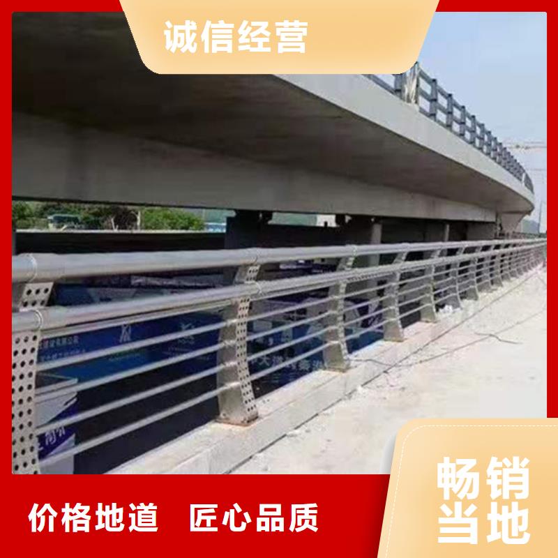 不锈钢护栏-不锈钢桥梁防撞护栏价格实惠工厂直供