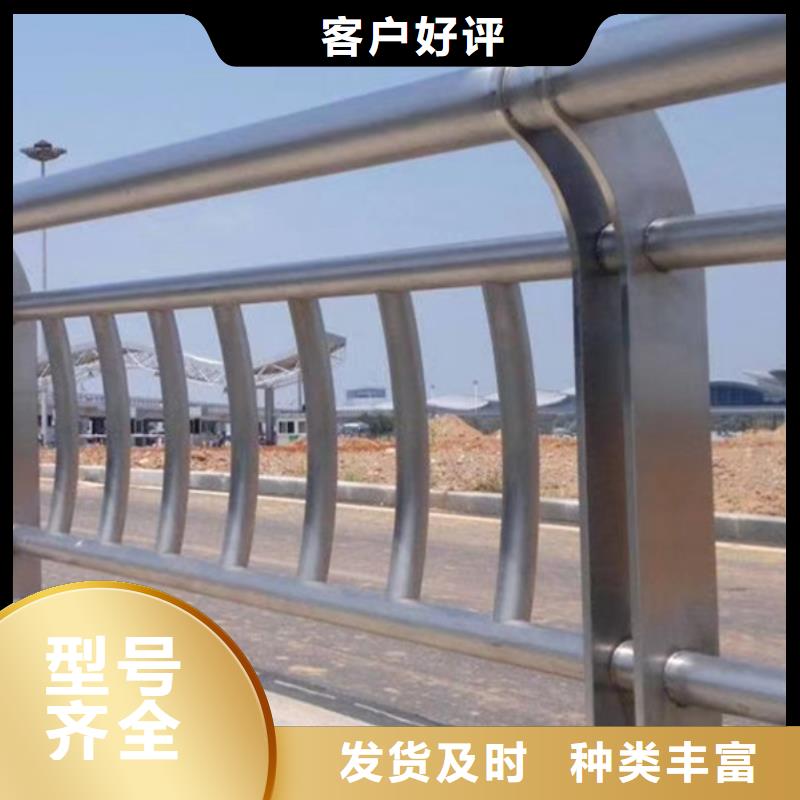 不锈钢护栏_不锈钢河道护栏厂家