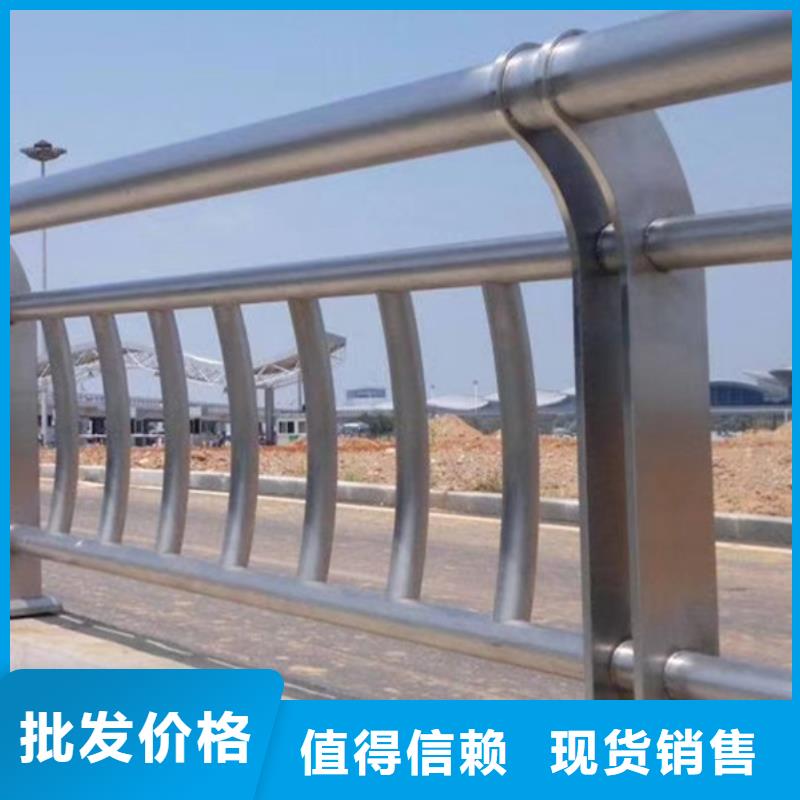 不锈钢护栏不锈钢护栏老客户钟爱