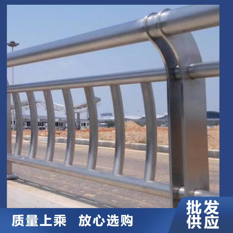 不锈钢防护栏批发采购