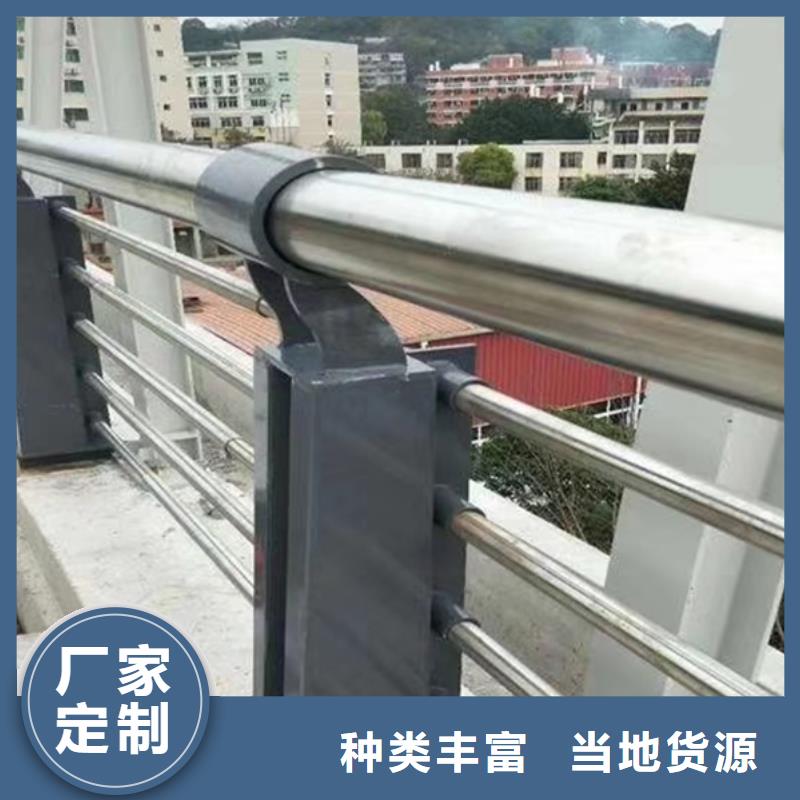 不锈钢护栏_不锈钢河道护栏厂家