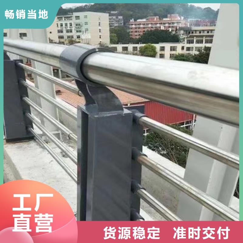 不锈钢护栏不锈钢护栏材质护栏厂家经验丰富