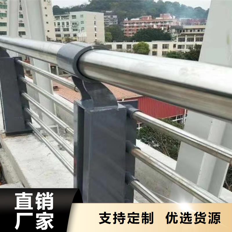 不锈钢护栏不锈钢护栏材质护栏大量现货供应