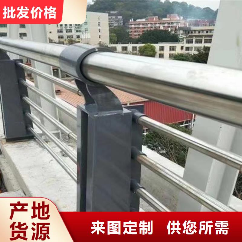 不锈钢护栏不锈钢桥梁防撞护栏直销厂家