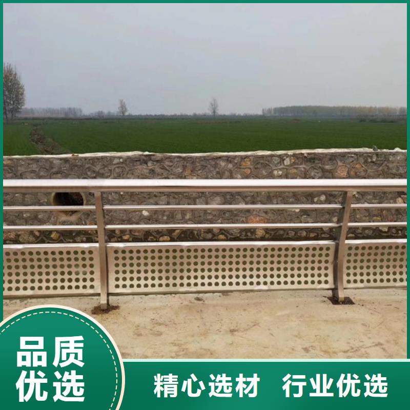 不锈钢护栏_不锈钢护栏材质护栏诚信商家服务热情