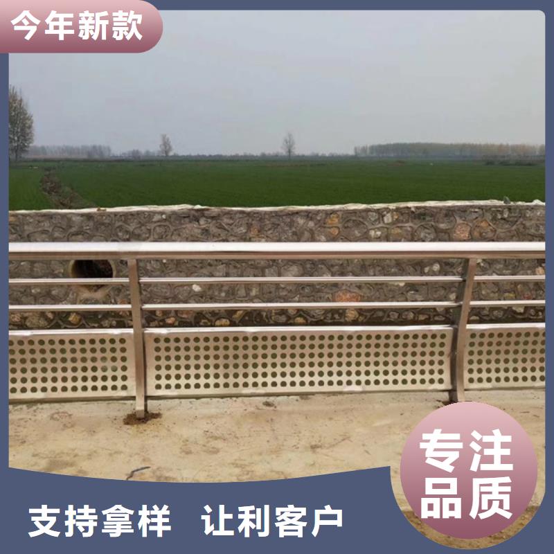 不锈钢护栏不锈钢栏杆匠心制造