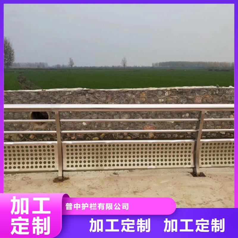 不锈钢护栏不锈钢桥梁防撞护栏直销厂家