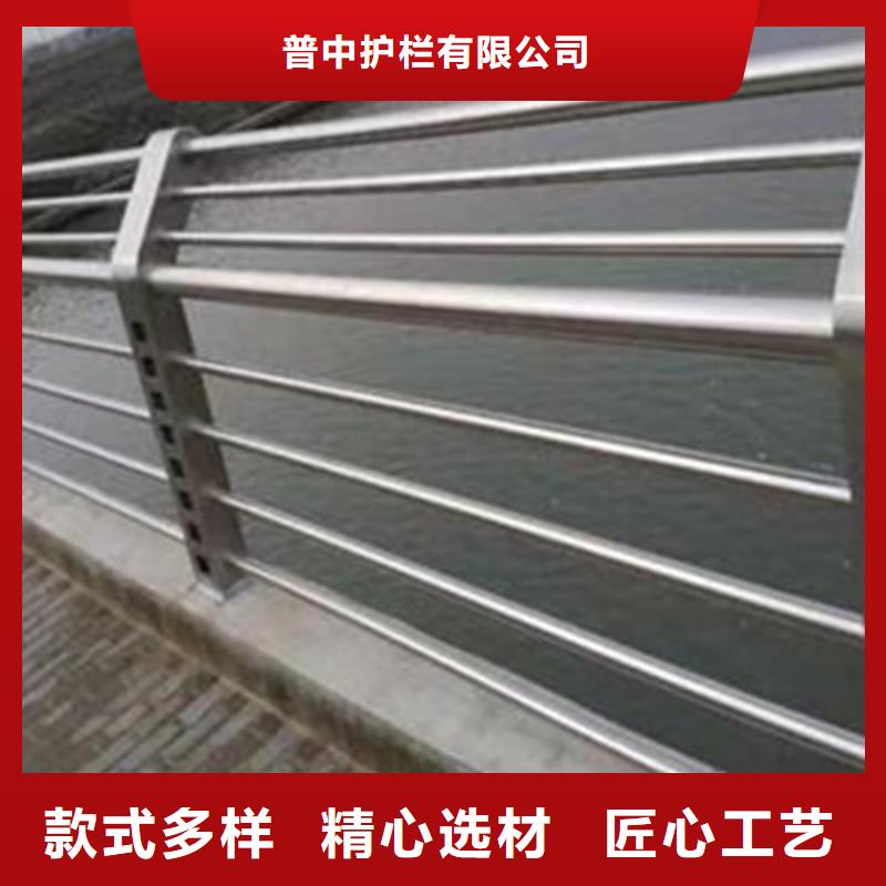 不锈钢护栏不锈钢河道护栏实力派厂家