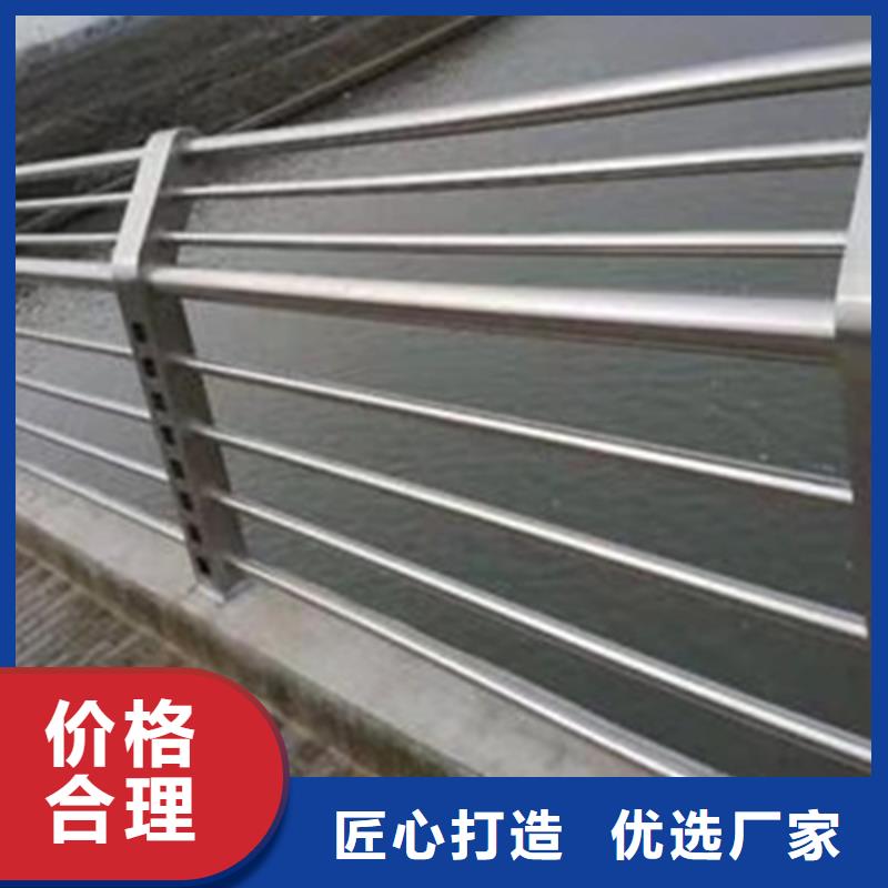 不锈钢护栏-不锈钢栏杆欢迎来厂考察