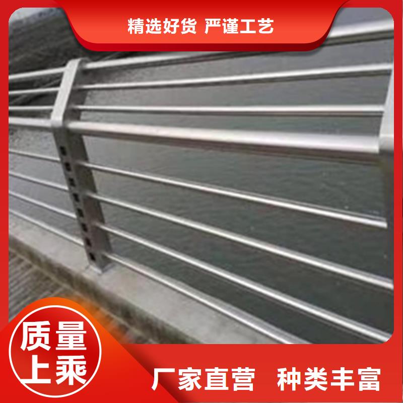 不锈钢护栏不锈钢道路护栏48小时发货