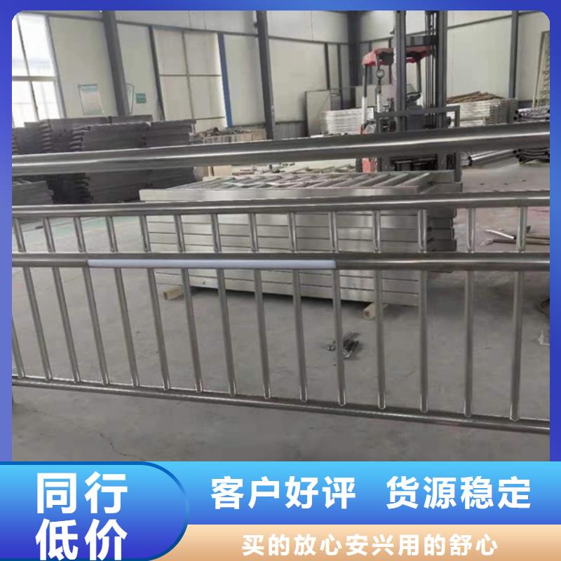 不锈钢护栏不锈钢河道景观栏杆款式多样