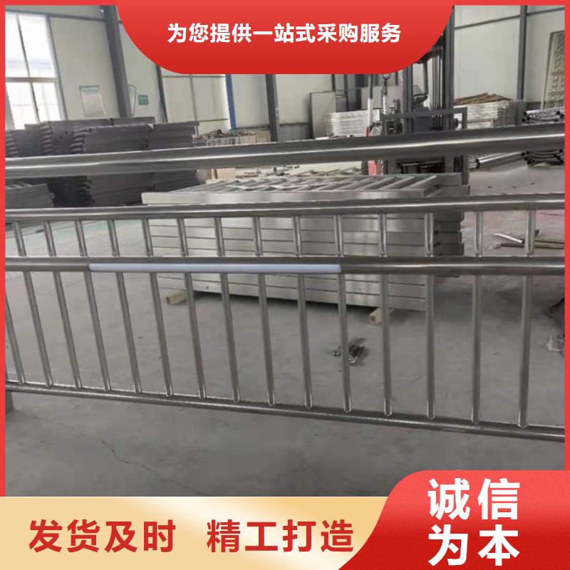 不锈钢护栏不锈钢护栏实体厂家大量现货