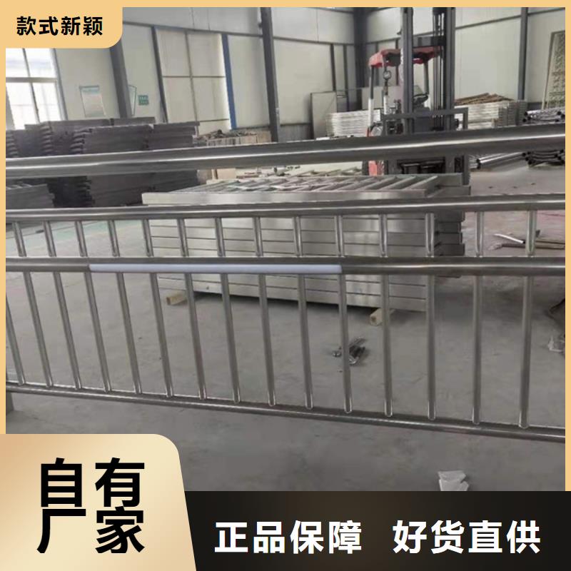 不锈钢护栏_不锈钢道路护栏支持定制
