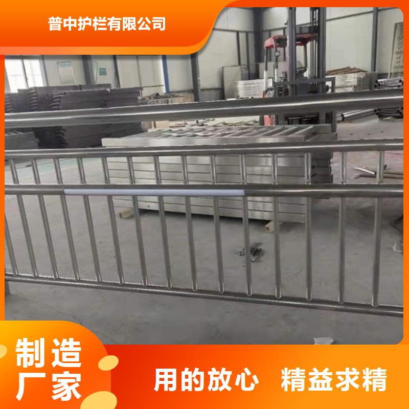 不锈钢护栏不锈钢防撞护栏实力优品