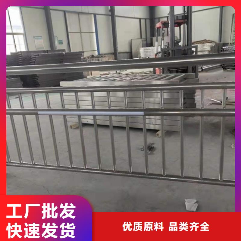 不锈钢护栏_不锈钢护栏材质护栏工期短发货快