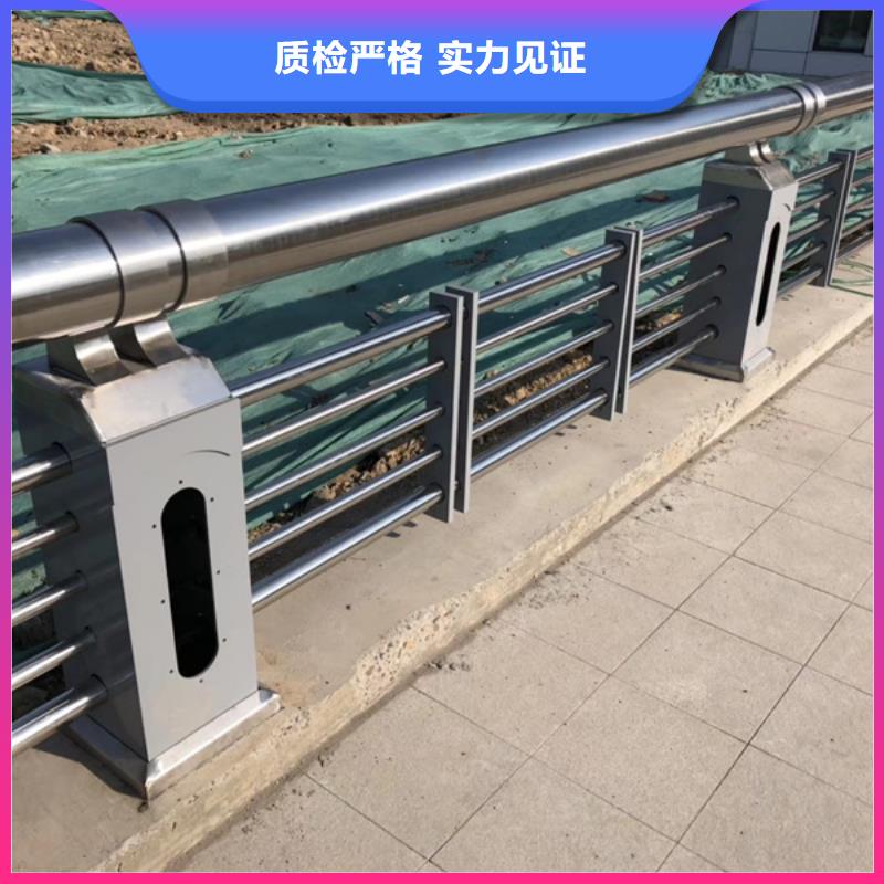 不锈钢护栏不锈钢防撞护栏库存齐全厂家直供