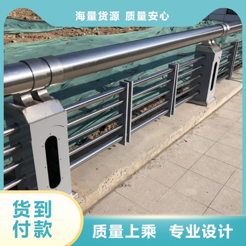 不锈钢护栏_不锈钢桥梁护栏支持定制批发