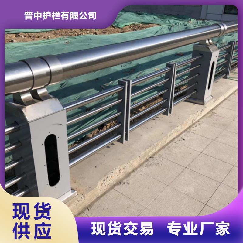 不锈钢护栏不锈钢景观护栏源厂直接供货