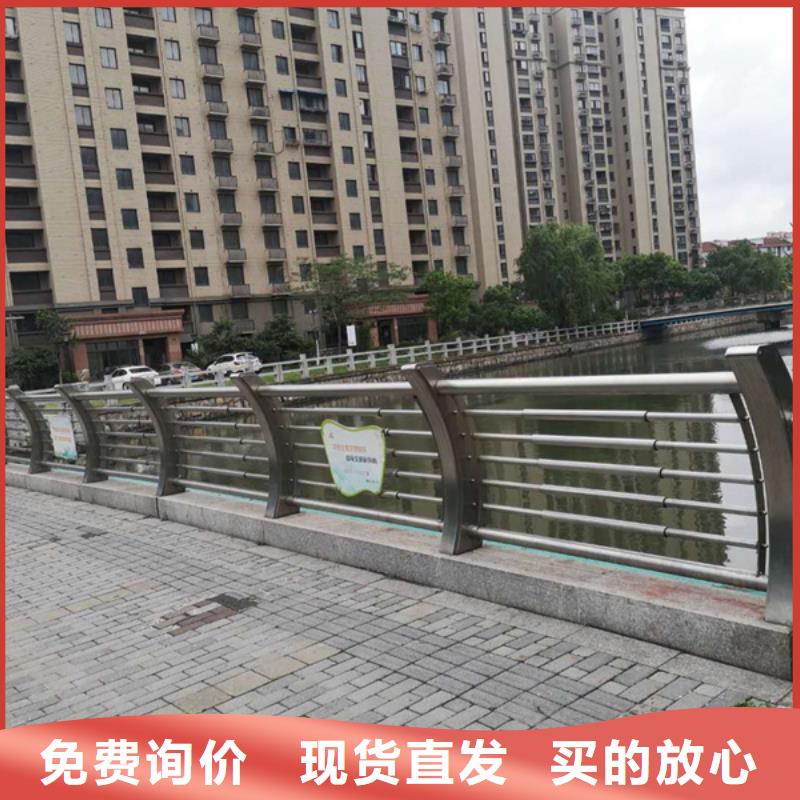 不锈钢护栏不锈钢景观护栏拒绝差价