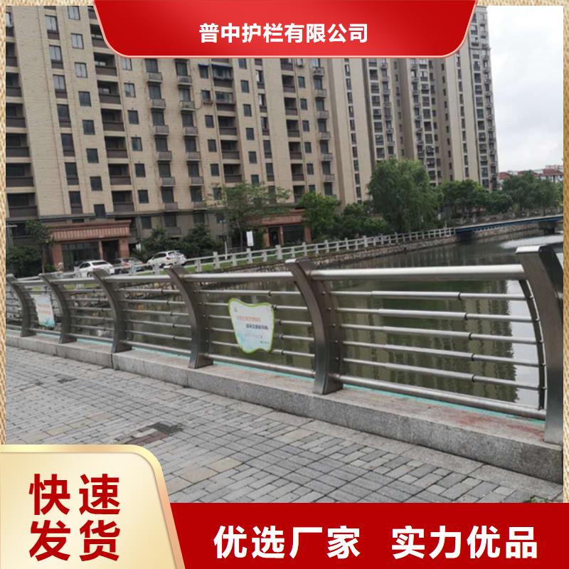 不锈钢护栏,不锈钢防撞护栏拥有多家成功案例