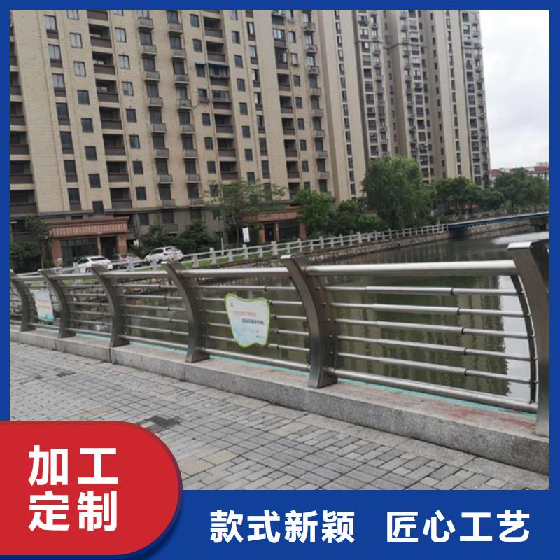 不锈钢护栏_不锈钢桥梁护栏厂家工艺先进