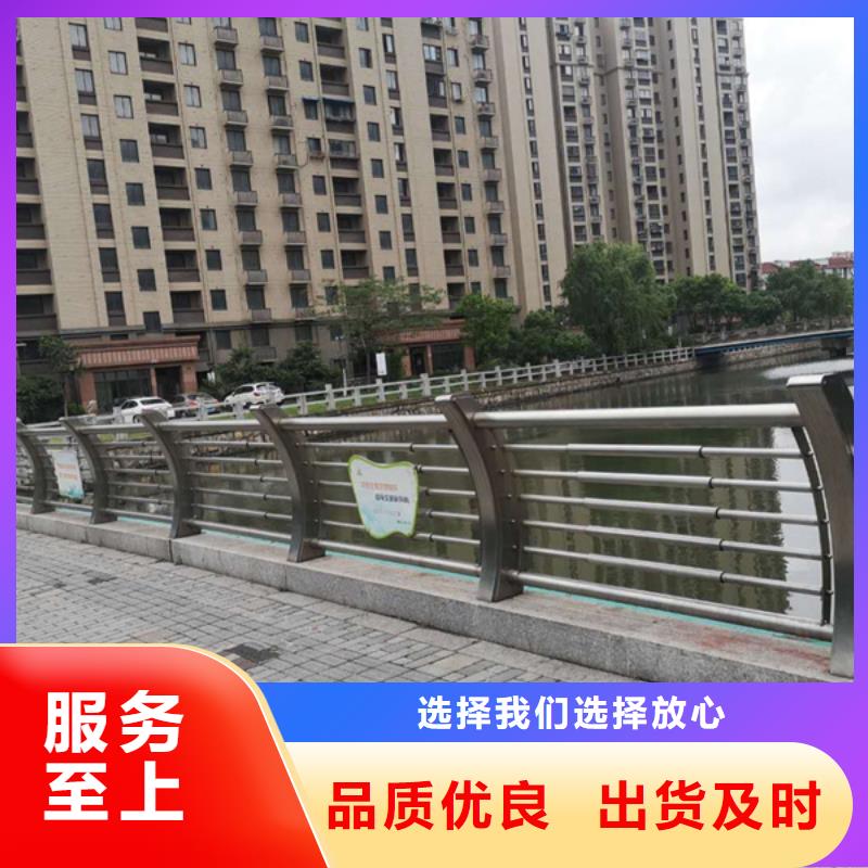 不锈钢护栏不锈钢护栏诚信商家服务热情