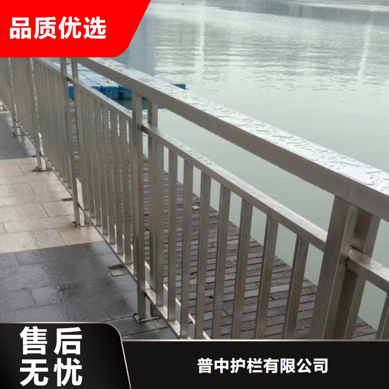 不锈钢护栏-不锈钢护栏材质护栏现货快速采购
