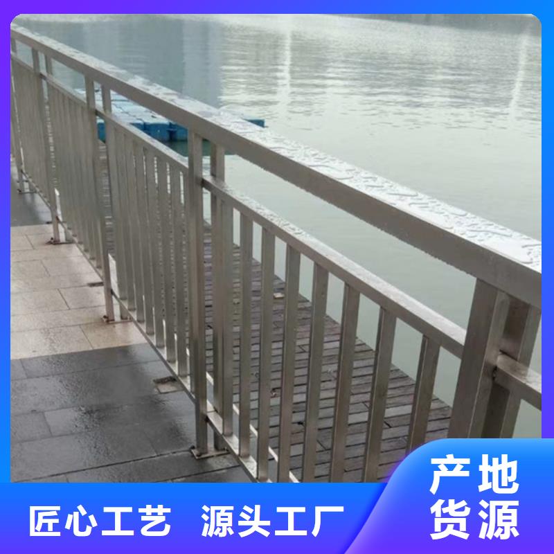 不锈钢护栏不锈钢桥梁护栏产地直销