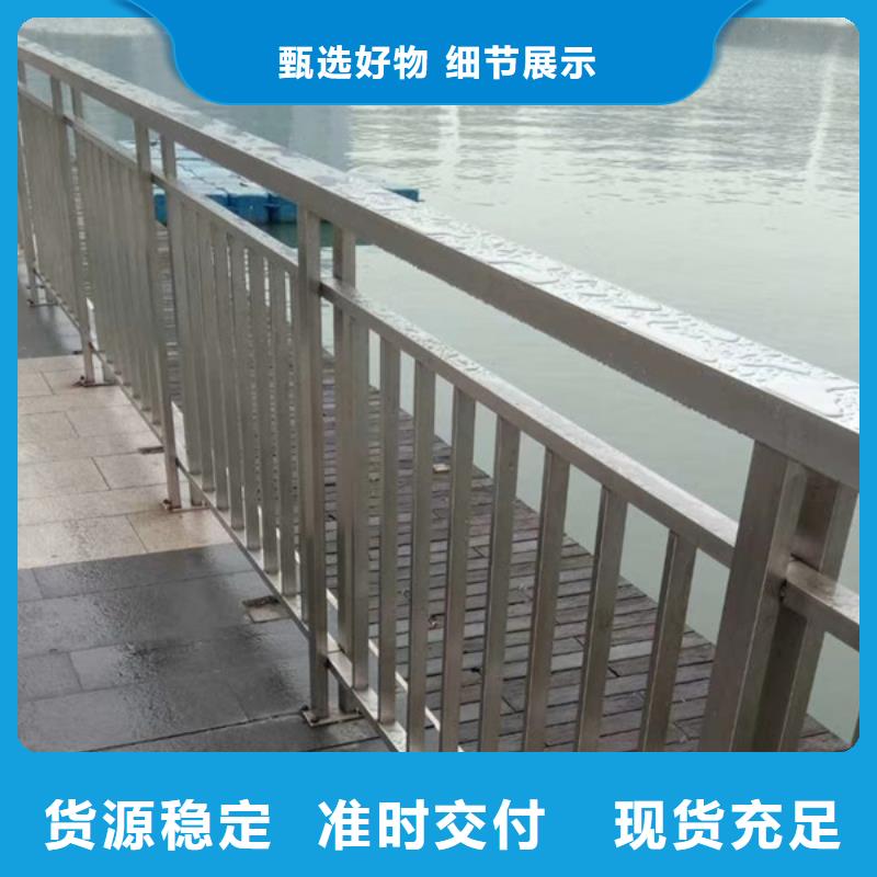 不锈钢护栏不锈钢栏杆精心