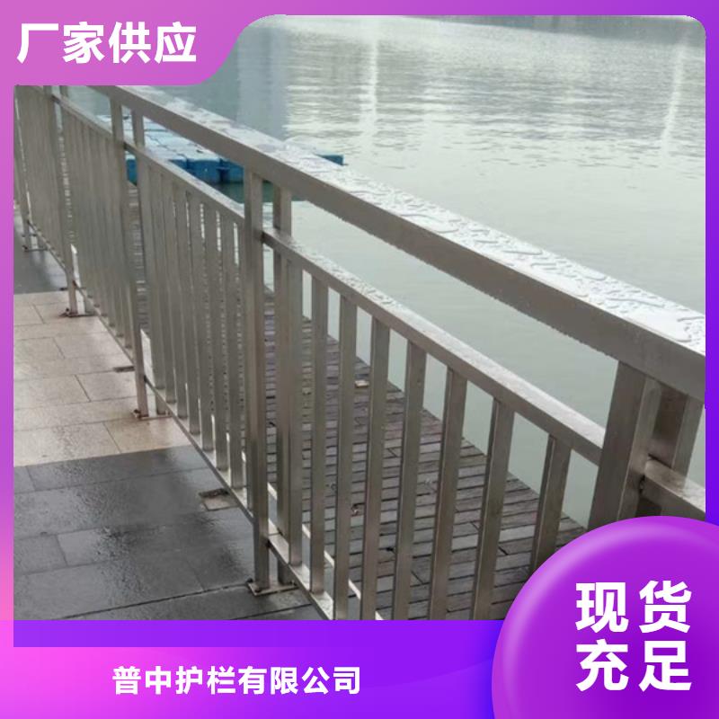 不锈钢护栏不锈钢景观护栏实力厂家