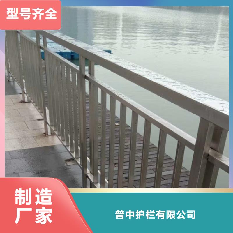 不锈钢护栏不锈钢河道护栏工厂认证