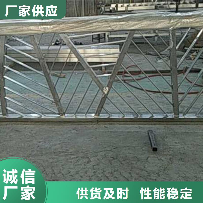 不锈钢护栏不锈钢河道景观栏杆超产品在细节