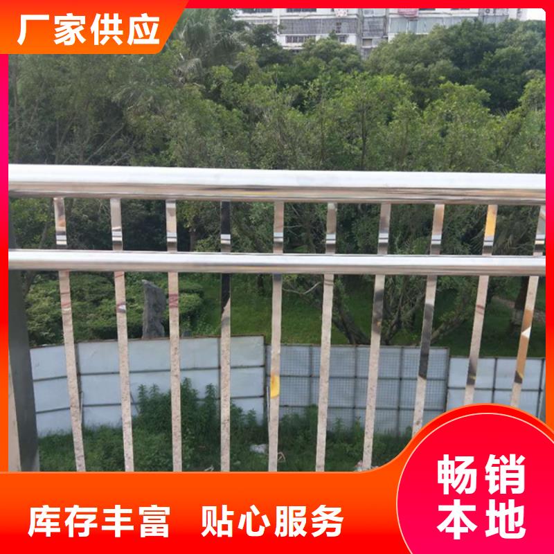 不锈钢护栏不锈钢景观护栏专业生产N年