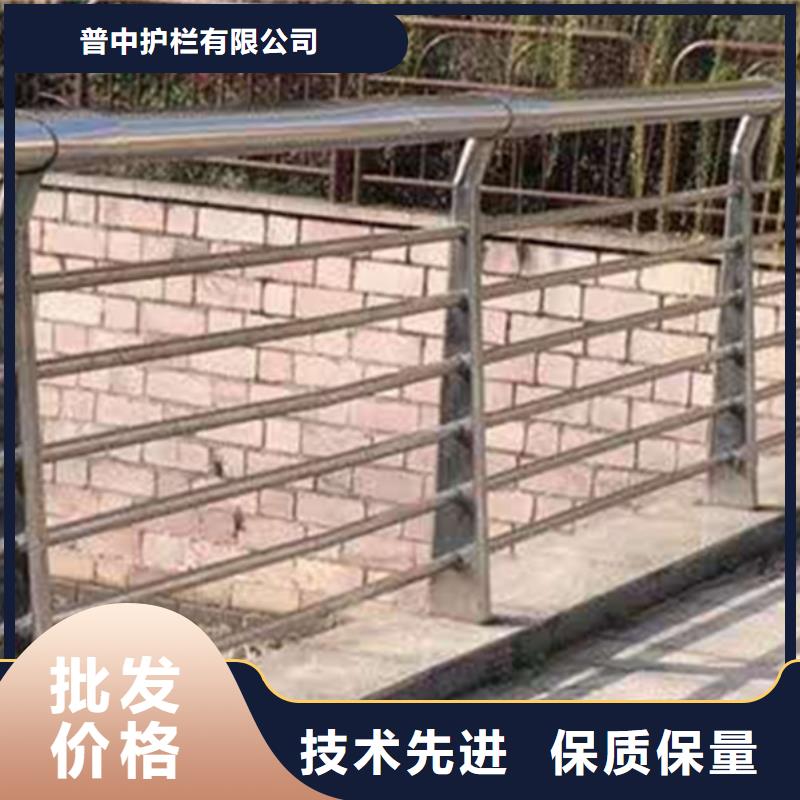 不锈钢护栏不锈钢景观护栏款式新颖