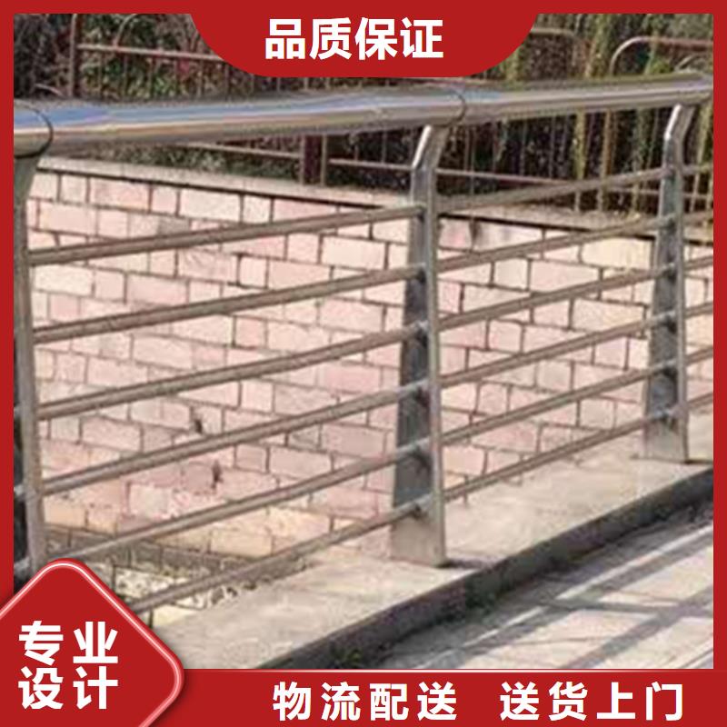 不锈钢护栏不锈钢景观护栏满足多种行业需求