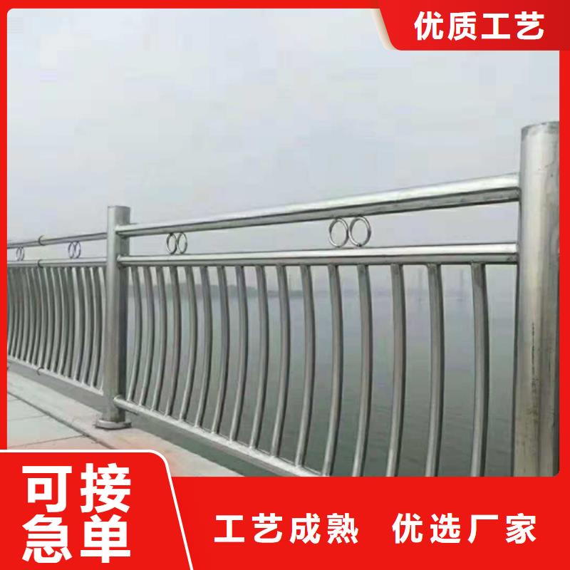 不锈钢护栏不锈钢河道护栏实力派厂家
