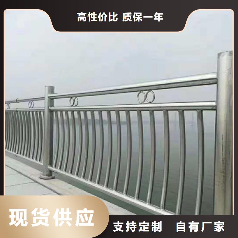 不锈钢护栏,不锈钢防撞护栏拥有多家成功案例