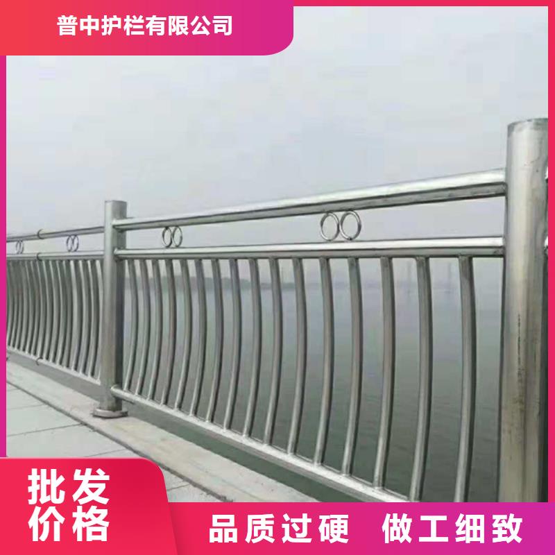不锈钢护栏不锈钢河道护栏规格齐全实力厂家