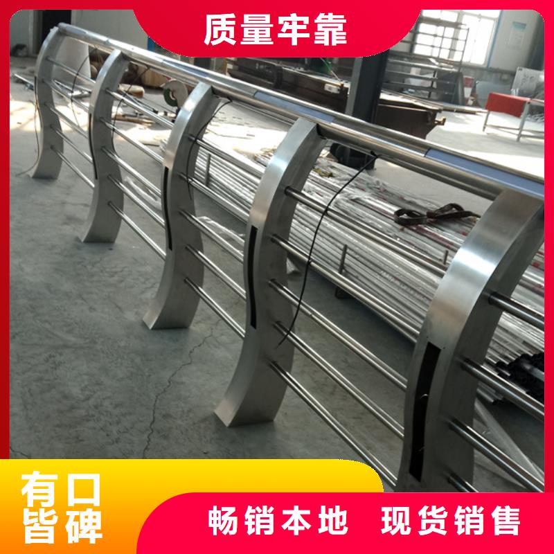 不锈钢护栏-不锈钢护栏无中间商厂家直销