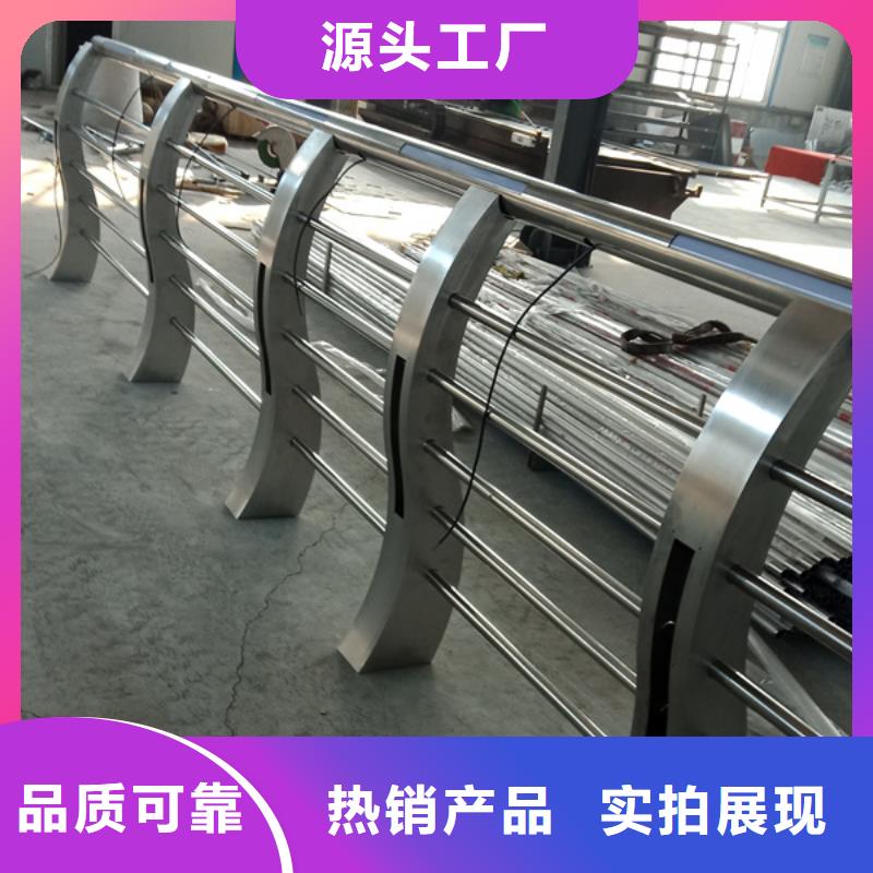 不锈钢护栏不锈钢护栏材质护栏匠心品质