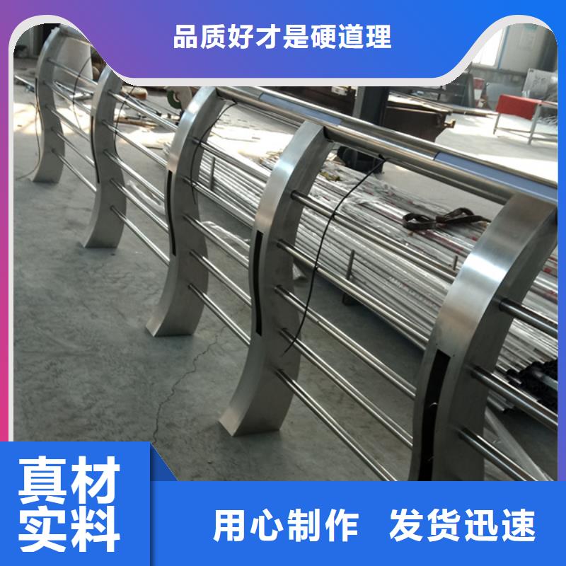 不锈钢护栏不锈钢栏杆设计制造销售服务一体