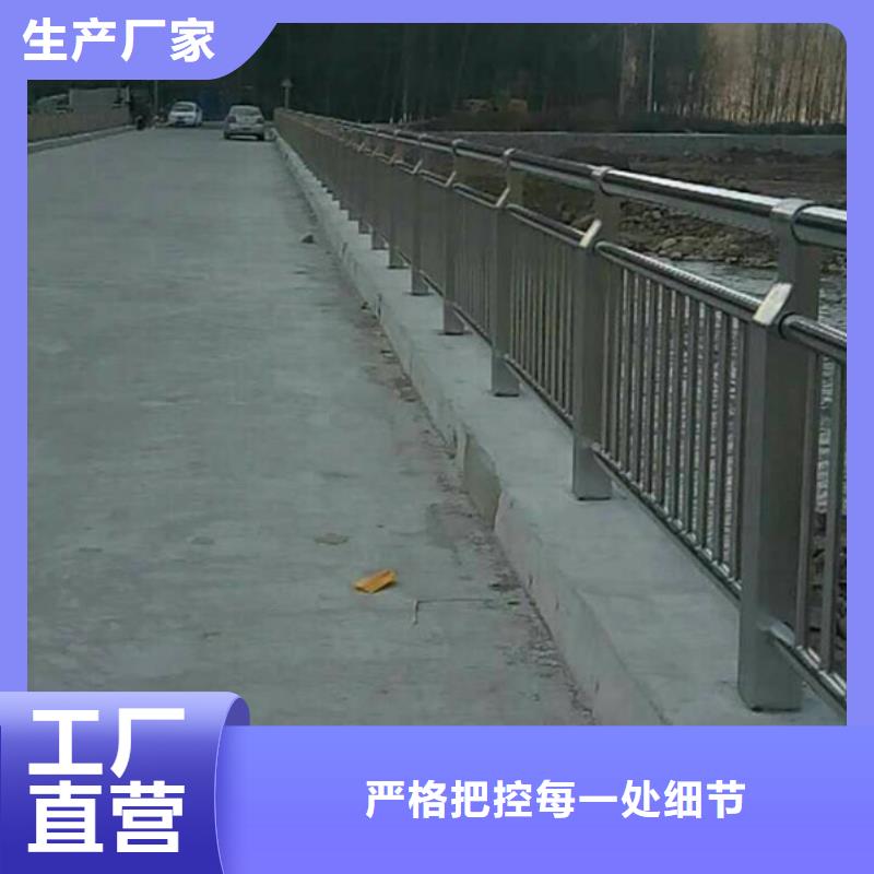 不锈钢护栏不锈钢栏杆安装简单