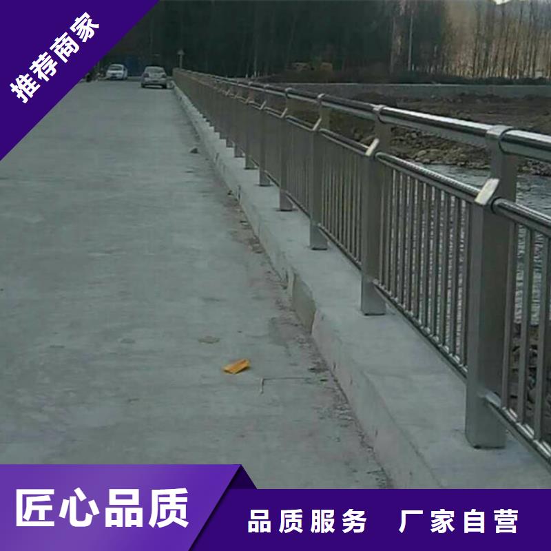 不锈钢护栏不锈钢河道景观栏杆定制定做