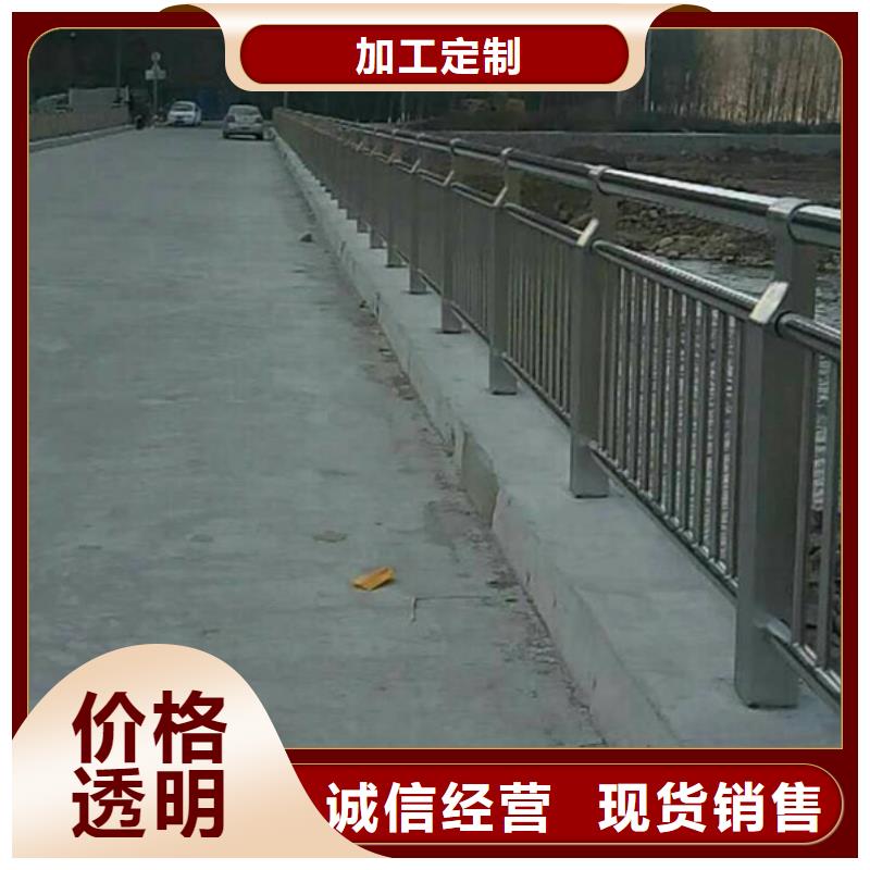 不锈钢护栏不锈钢护栏严谨工艺