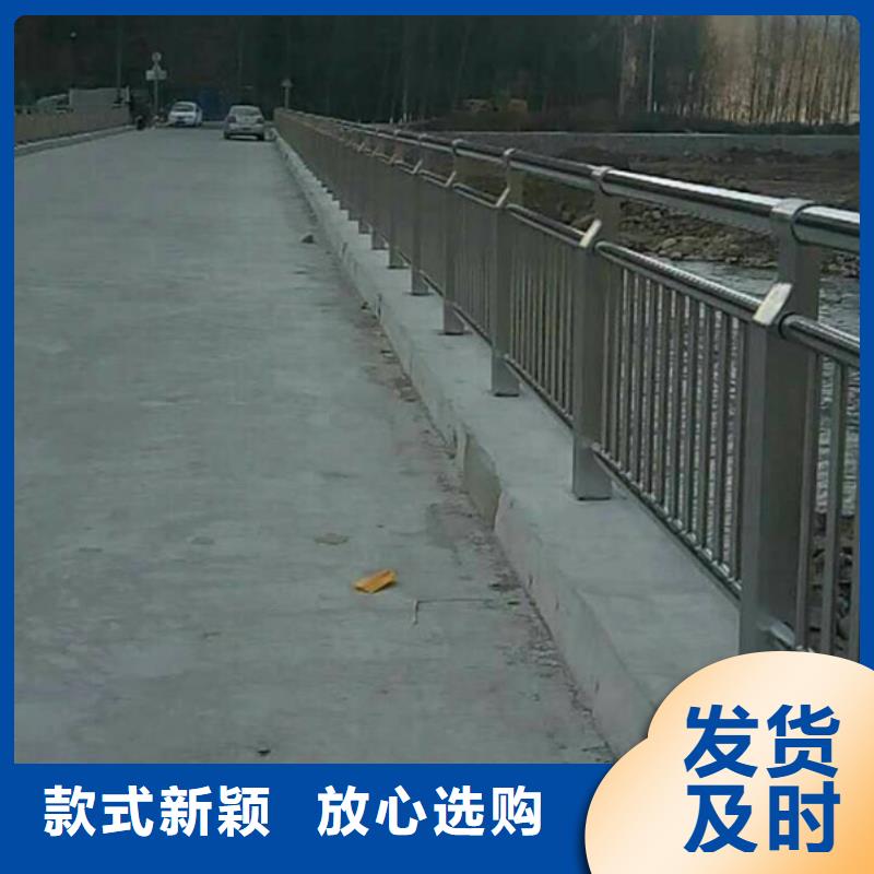 不锈钢护栏不锈钢桥梁防撞护栏免费获取报价